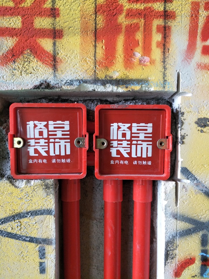 IMG20190404113827.jpg