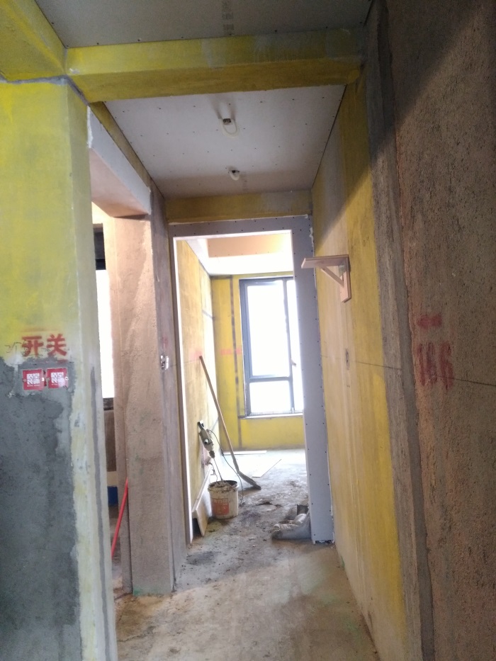 IMG_20190326_104935.jpg