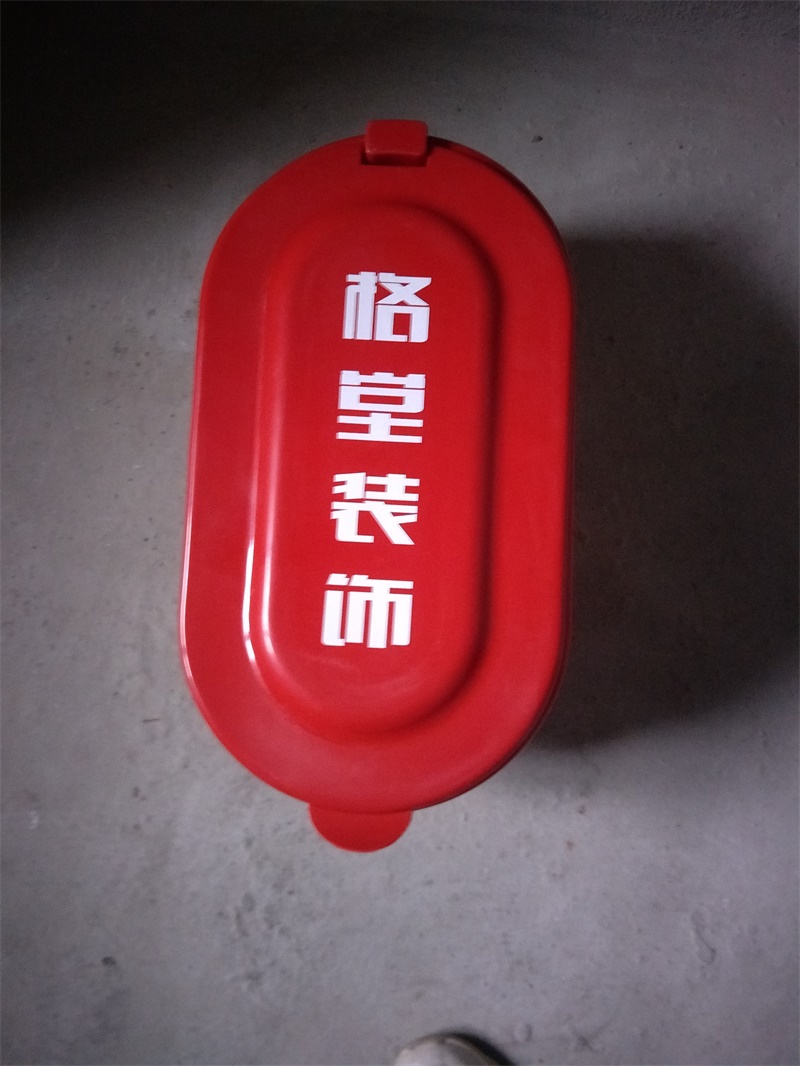 IMG20190322095517.jpg
