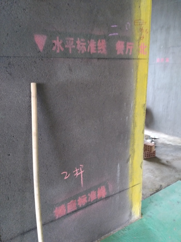 IMG_20190326_092831.jpg