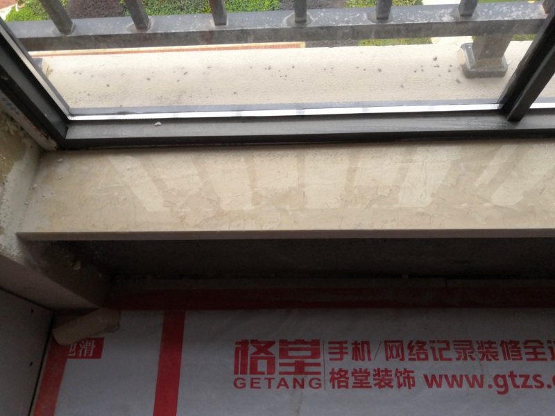 IMG_20190108_145938.jpg