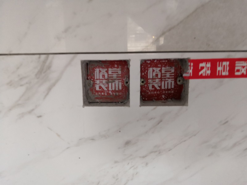 IMG_20190108_150115.jpg