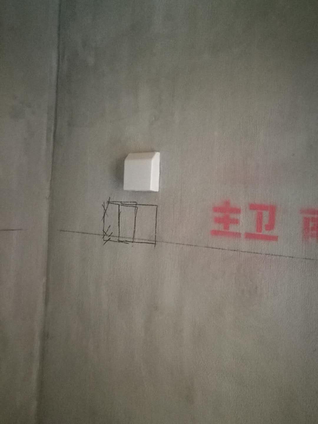 20df75bfff61c0c32edef4a6a180716.jpg