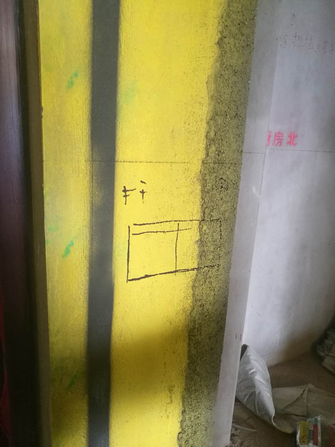90c1d55370a1dc7477036aa29a21264.jpg