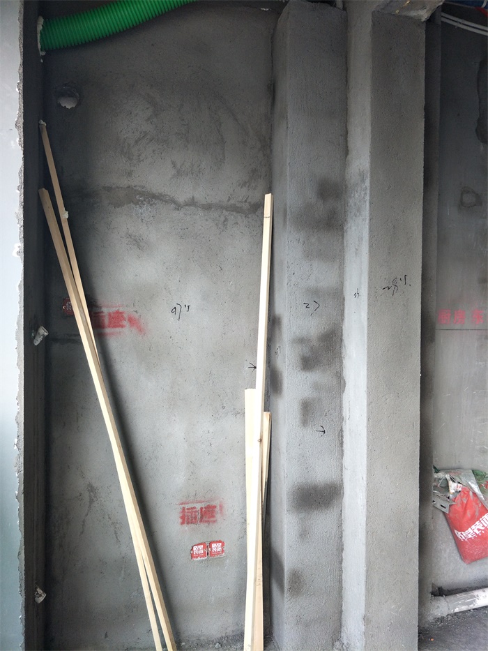 IMG20190406165428.jpg
