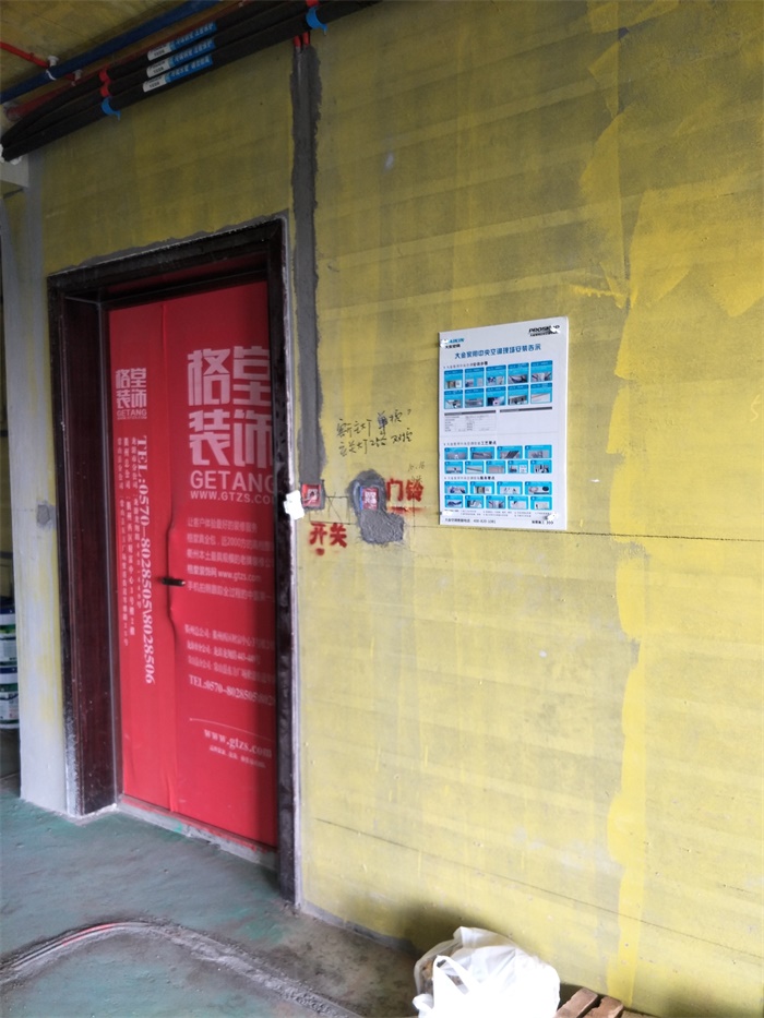 IMG20190406165648.jpg
