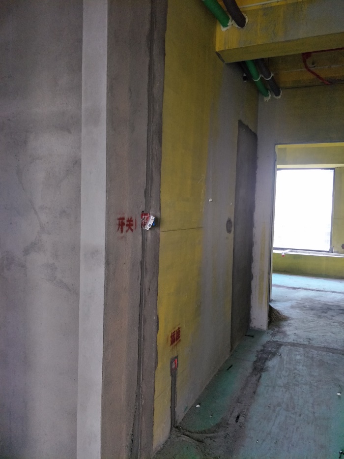 IMG20190406165729.jpg