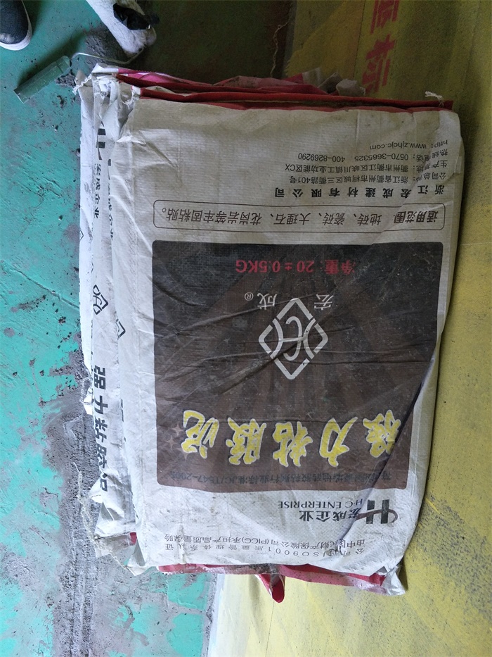 IMG20190406170059.jpg