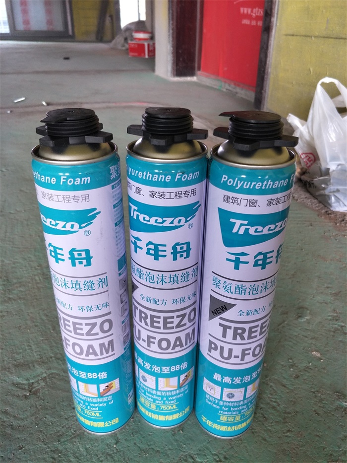 IMG20190406170127.jpg