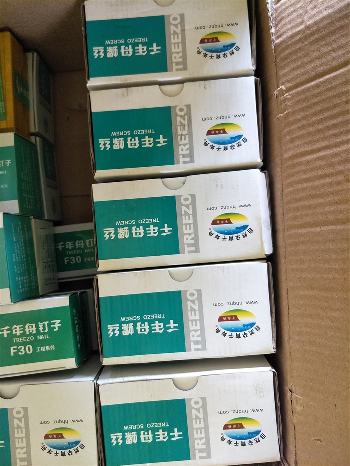 IMG20190406170153.jpg
