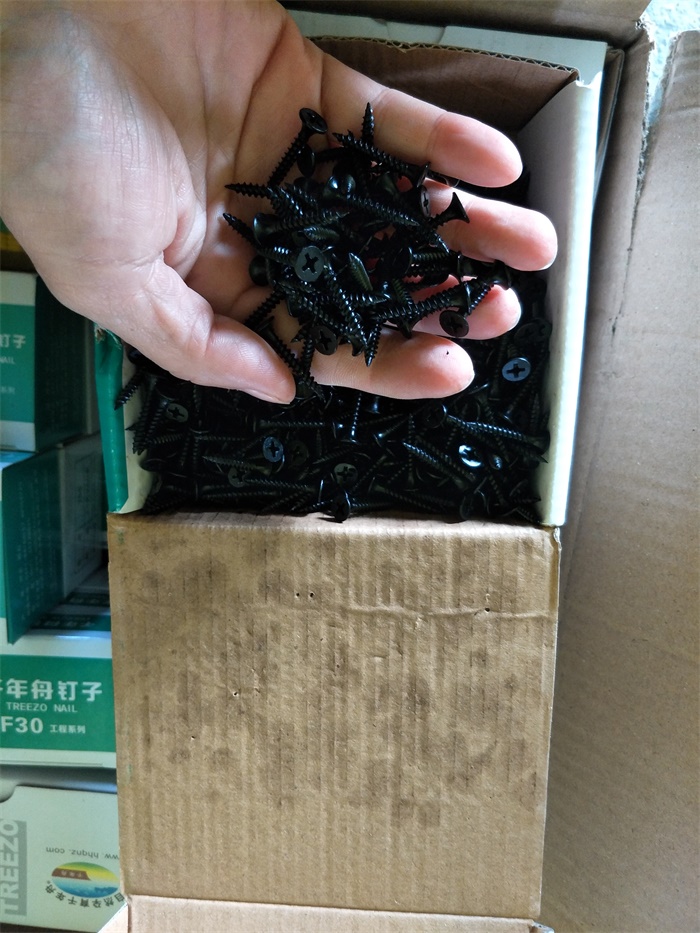 IMG20190406170207.jpg