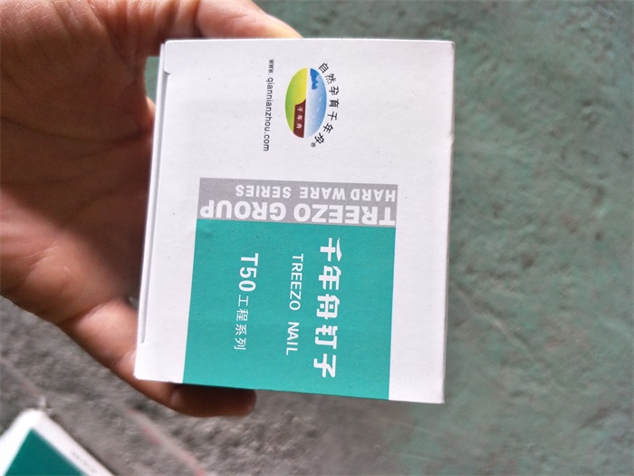 IMG20190406170238.jpg