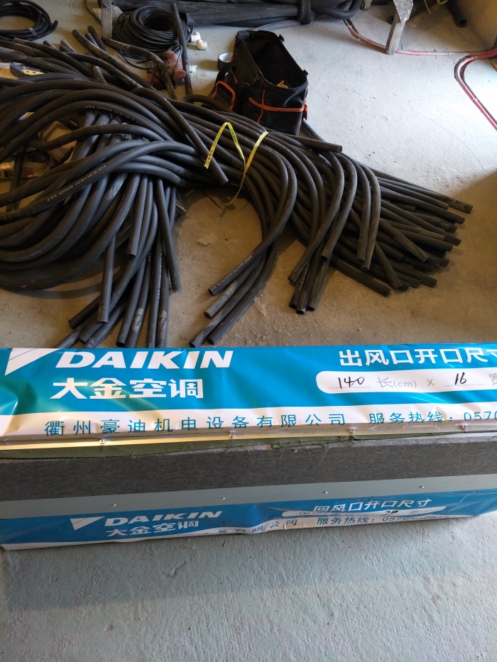IMG20190406112746.jpg