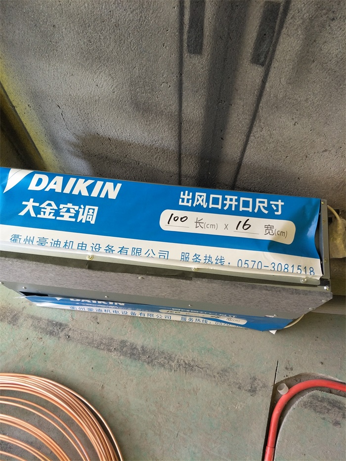 IMG20190406112758.jpg