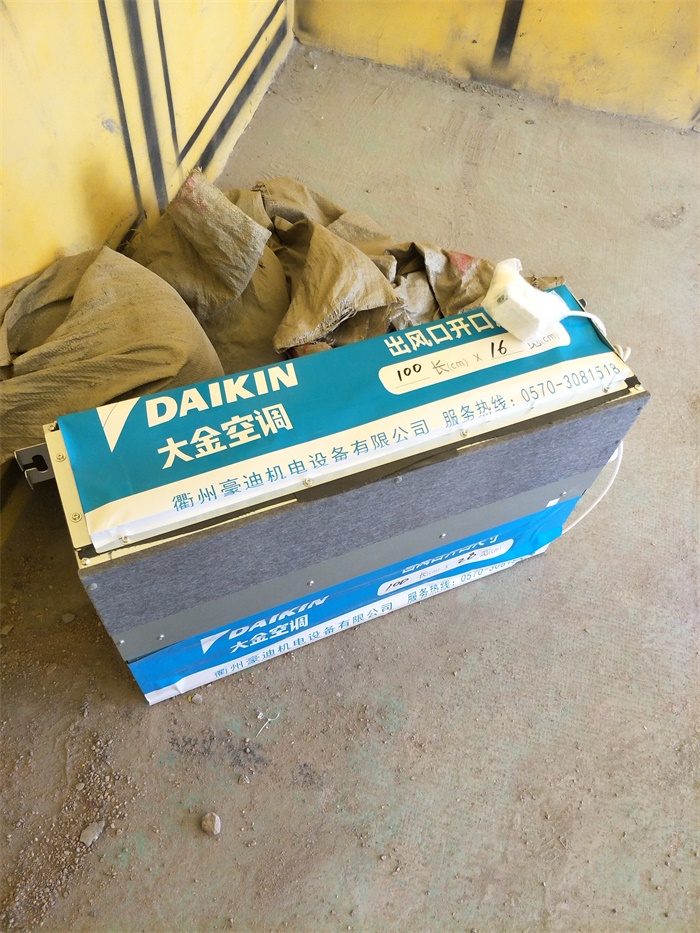 IMG20190406112815.jpg