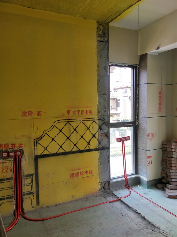 IMG20190406113532.jpg