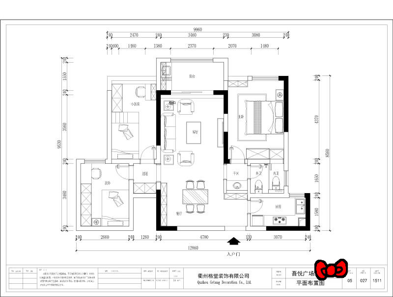08661a2bdb173b475bd9e792d7f5101_����.jpg