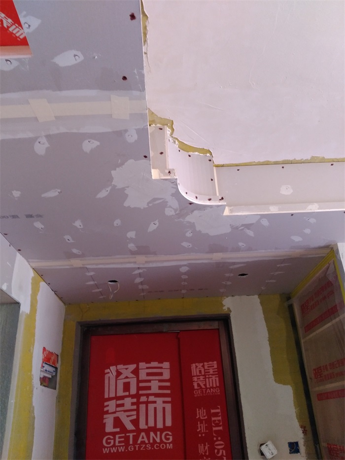IMG_20190326_113143.jpg