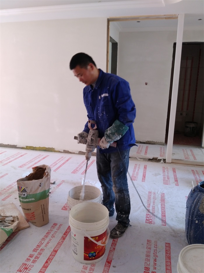 IMG_20190406_152752.jpg