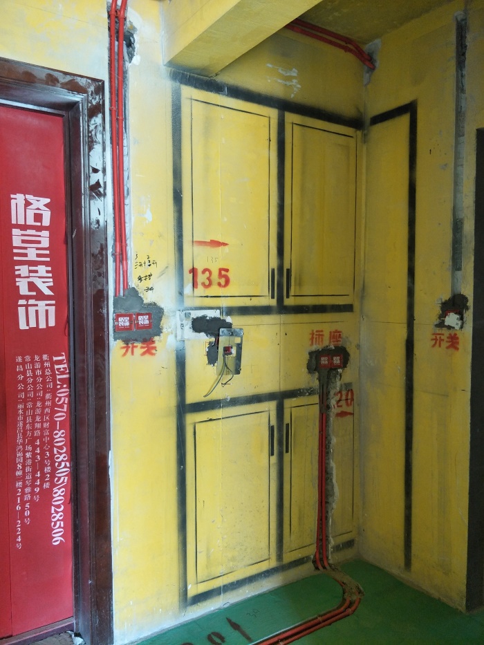 IMG20190406083806.jpg