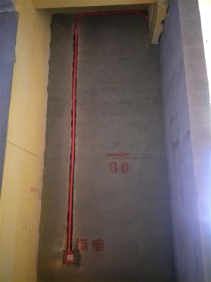 IMG20190406083819.jpg