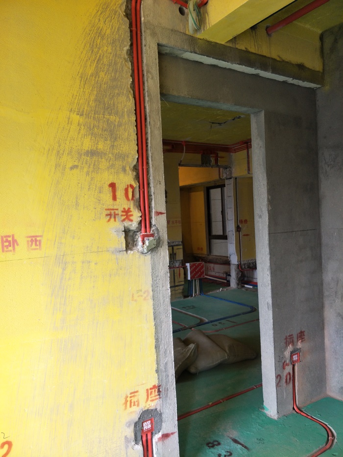 IMG20190406084125.jpg