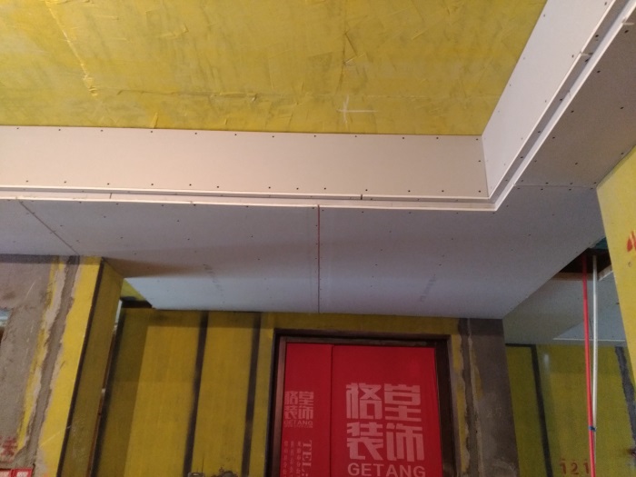 IMG_20190326_110032.jpg