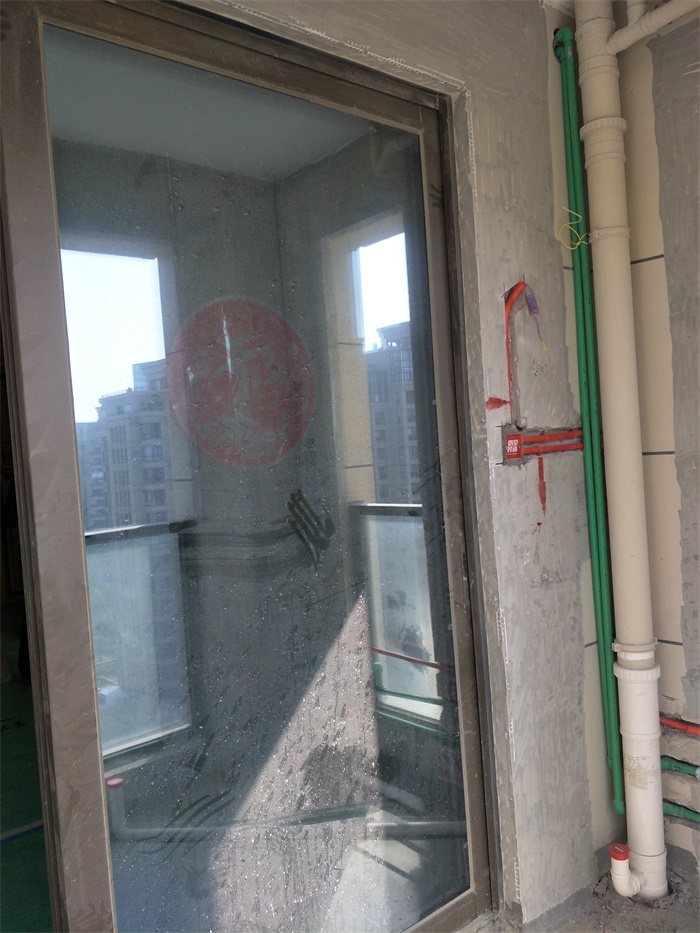 IMG20190406085353.jpg