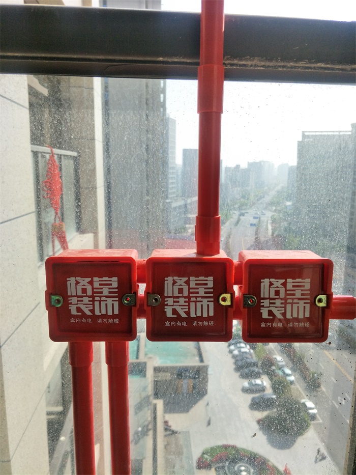 IMG20190406085721.jpg