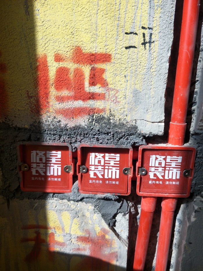 IMG20190406085653.jpg