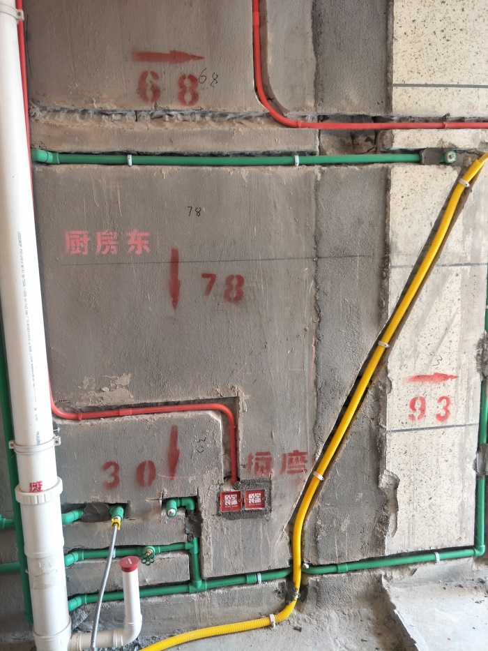 IMG20190406092041.jpg