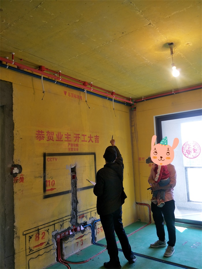 IMG20190406094251.jpg
