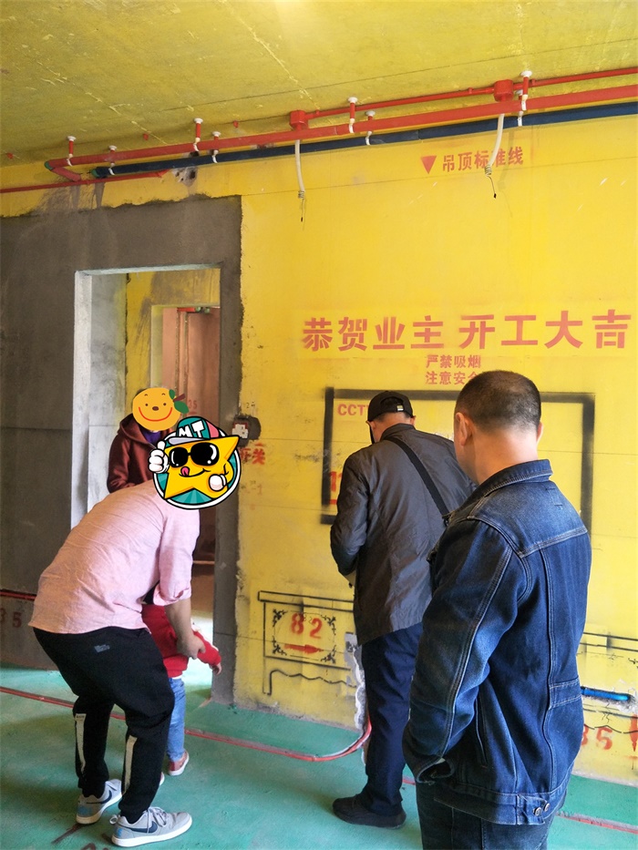 IMG20190406094315.jpg