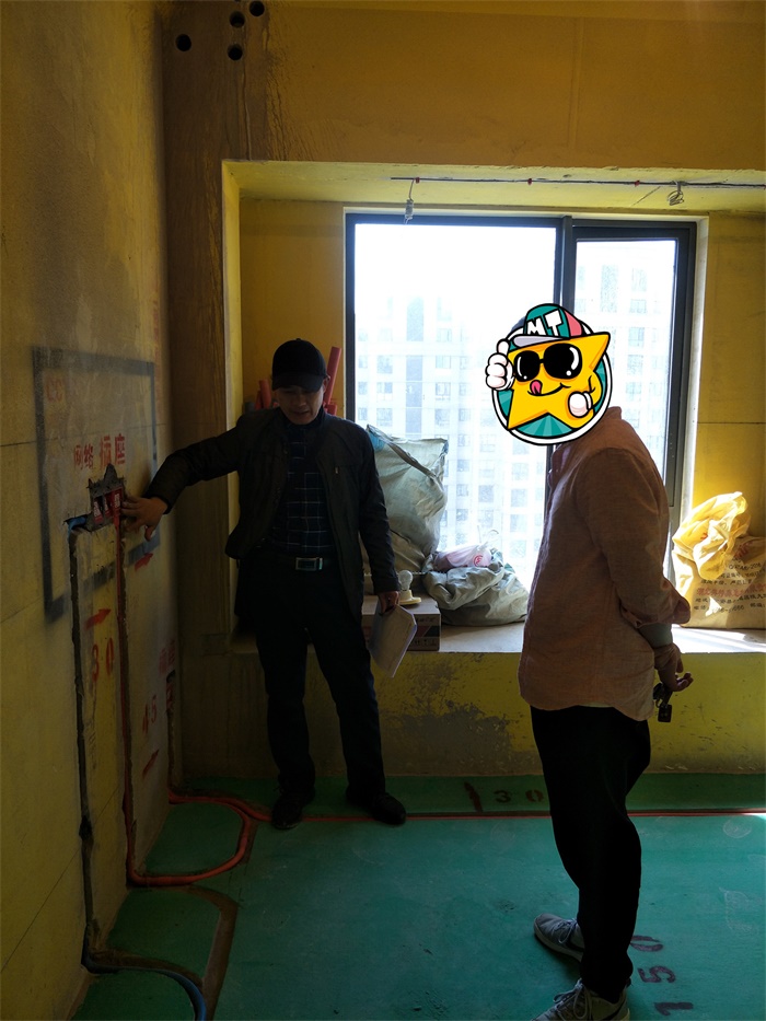 IMG20190406094950.jpg