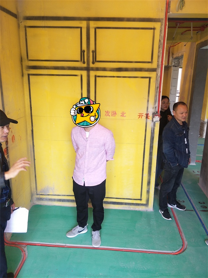IMG20190406094932.jpg