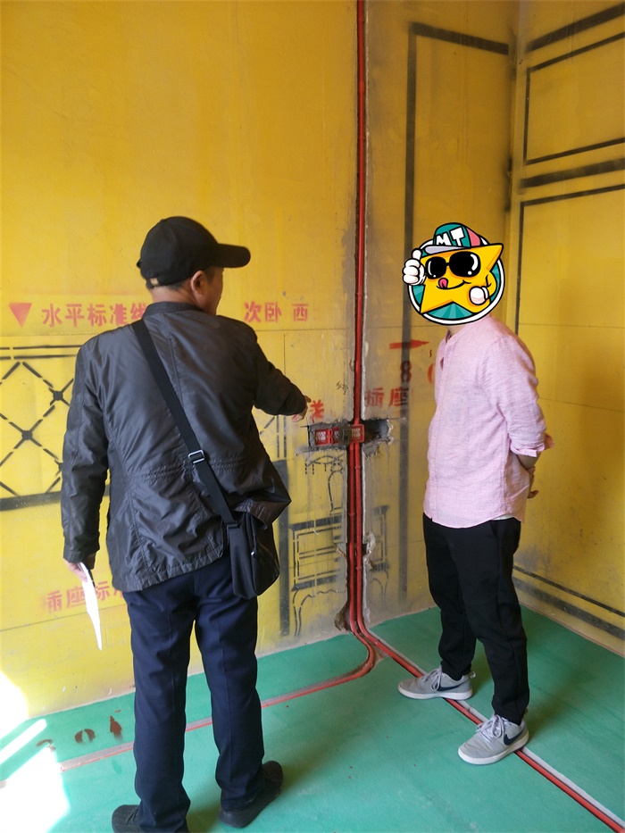 IMG20190406094925.jpg
