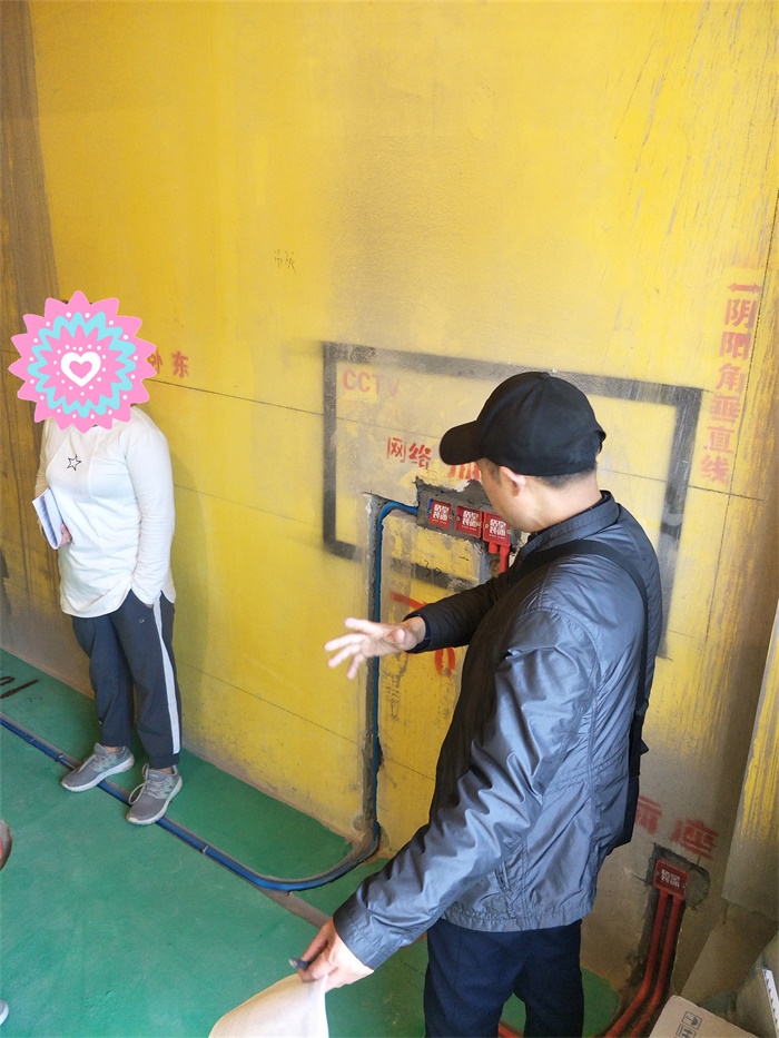 IMG20190406094938.jpg