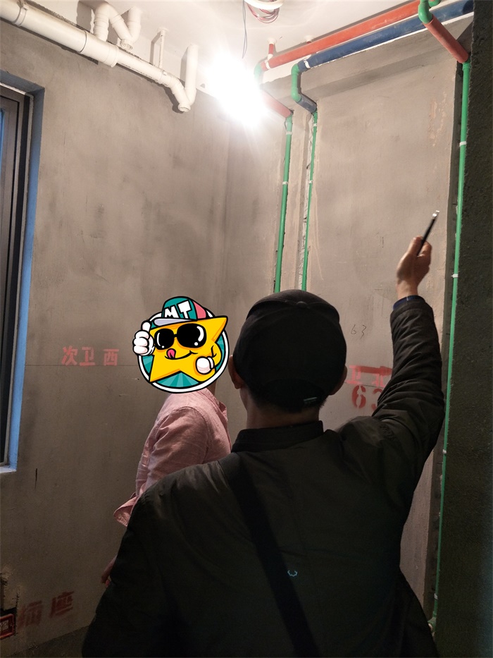 IMG20190406095108.jpg