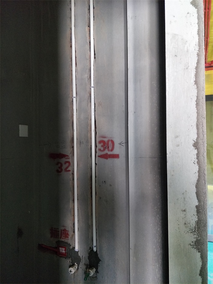 IMG20190407082417.jpg