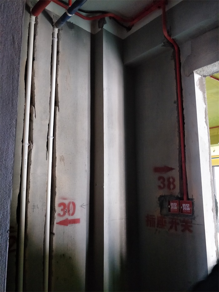 IMG20190407082432.jpg
