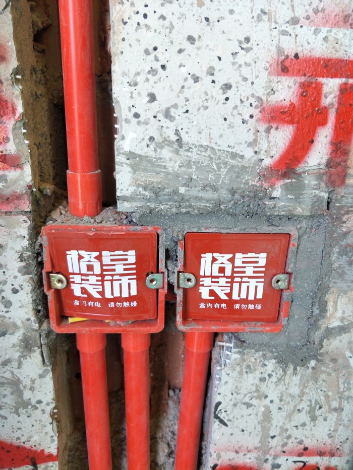IMG20190407091005.jpg