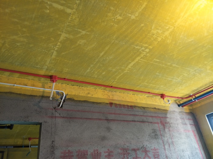 IMG20190407091357.jpg