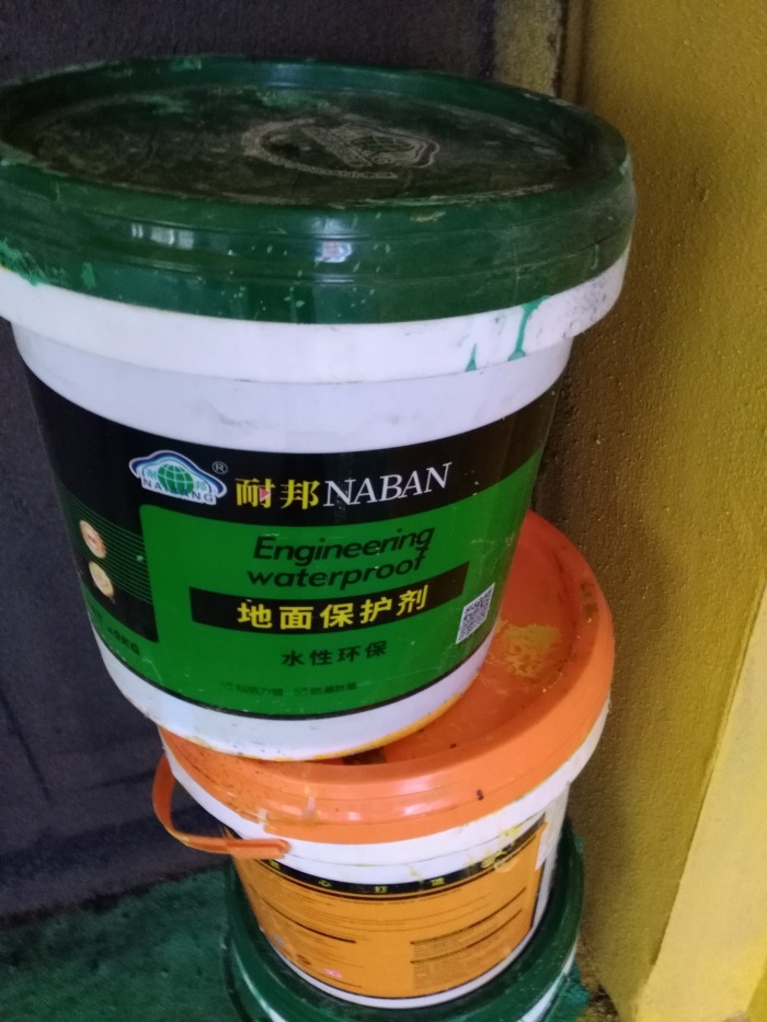 IMG_20190404_083231.jpg