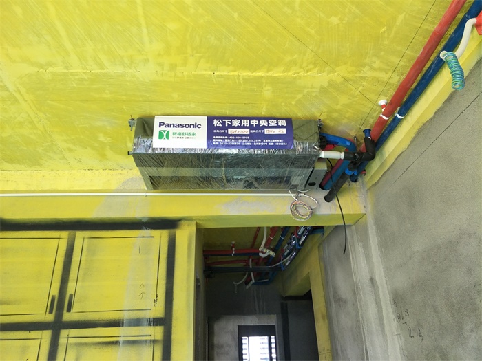 IMG20190407091944.jpg