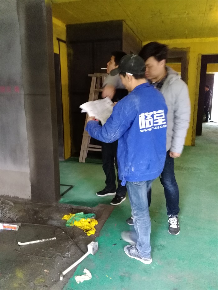 IMG_20190404_085224.jpg