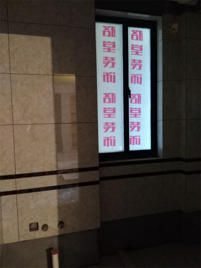 IMG_20190406_154318.jpg