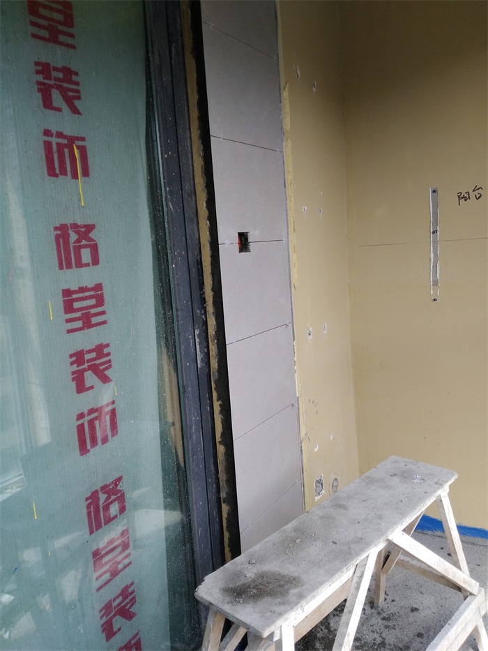 IMG_20190406_144255.jpg