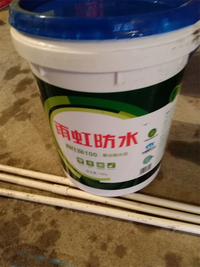 IMG_20190404_171559.jpg