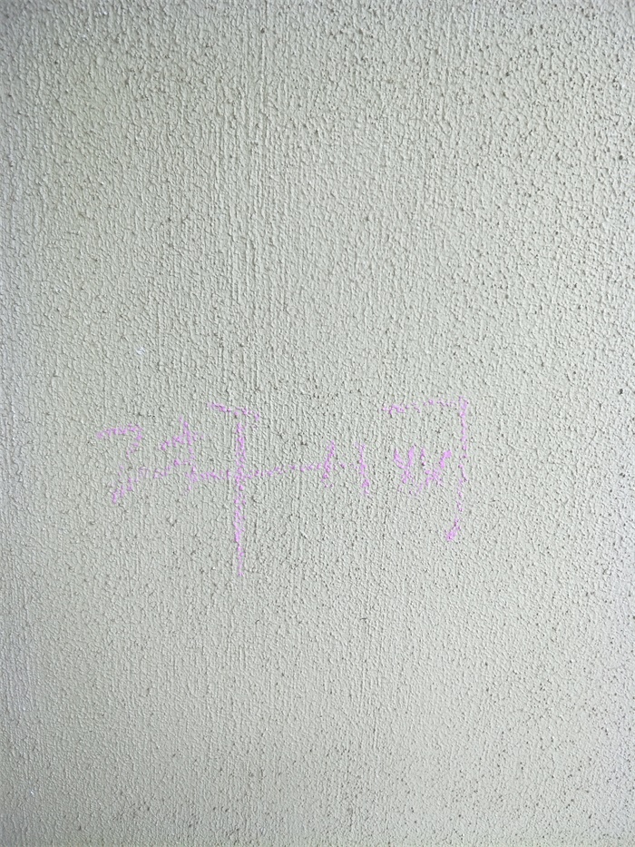 IMG20190406141225.jpg