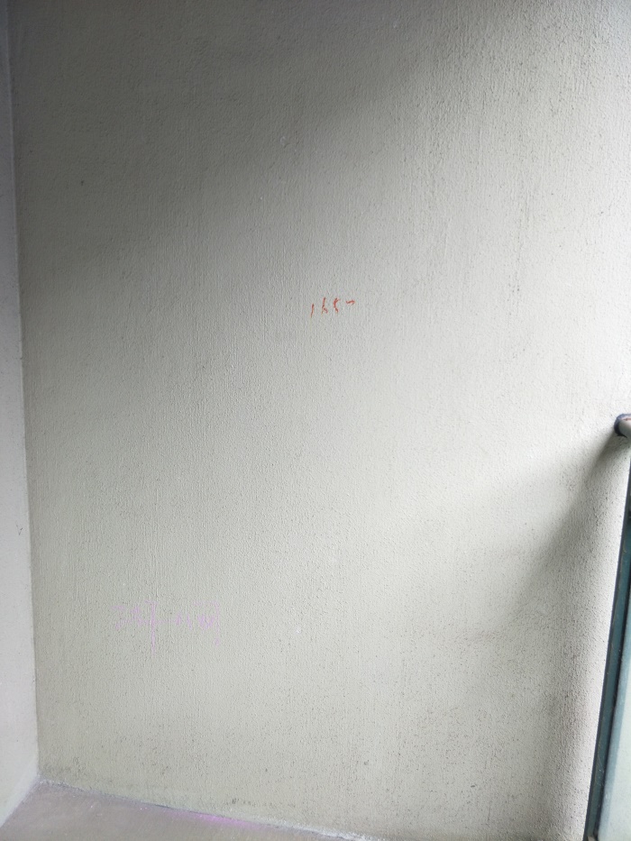 IMG20190406141220.jpg